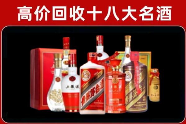 黄南州尖扎县奢侈品回收价格